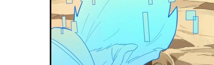 Pubg Luck Rookie Chapter 14 - Next Chapter 15