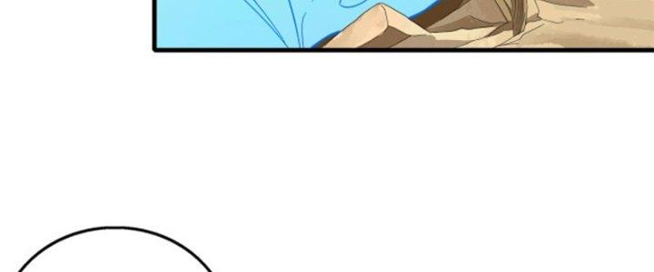 Pubg Luck Rookie Chapter 14 - Next Chapter 15