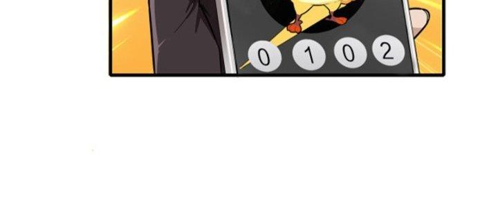 Pubg Luck Rookie Chapter 14 - Next Chapter 15