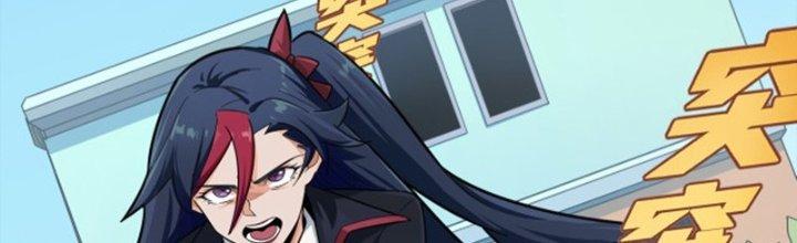 Pubg Luck Rookie Chapter 14 - Next Chapter 15