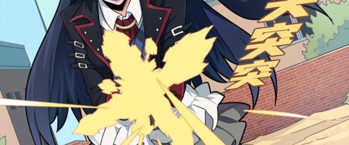 Pubg Luck Rookie Chapter 14 - Next Chapter 15