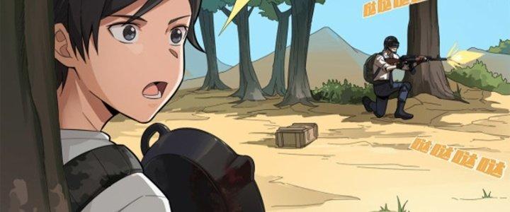 Pubg Luck Rookie Chapter 14 - Next Chapter 15