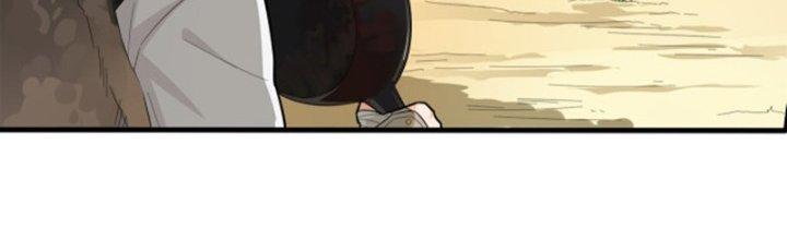 Pubg Luck Rookie Chapter 14 - Next Chapter 15