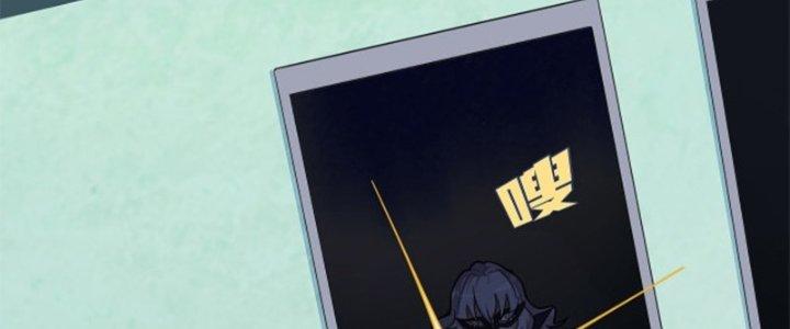 Pubg Luck Rookie Chapter 14 - Next Chapter 15