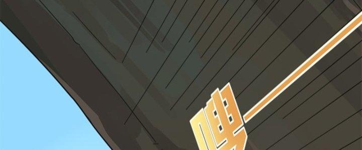 Pubg Luck Rookie Chapter 14 - Next Chapter 15