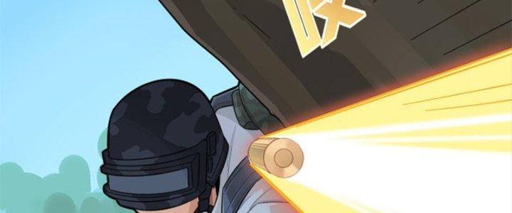 Pubg Luck Rookie Chapter 14 - Next Chapter 15