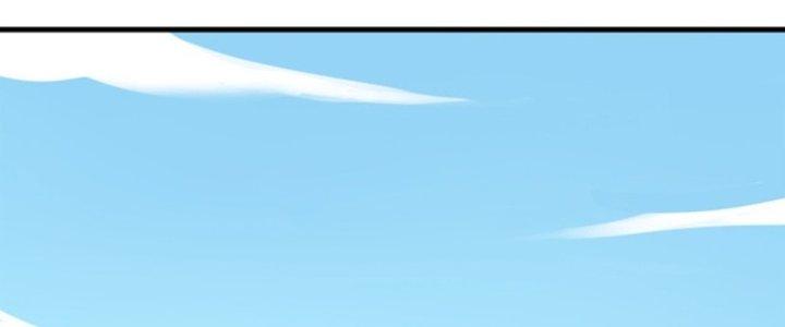 Pubg Luck Rookie Chapter 14 - Next Chapter 15