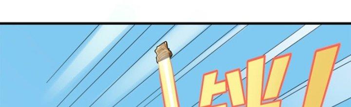 Pubg Luck Rookie Chapter 14 - Next Chapter 15