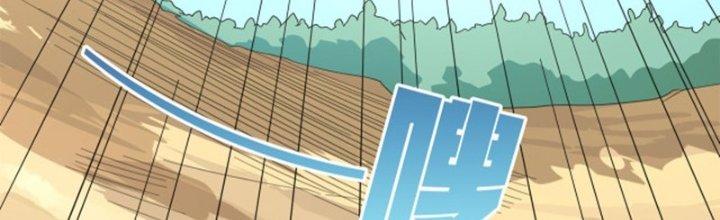 Pubg Luck Rookie Chapter 14 - Next Chapter 15