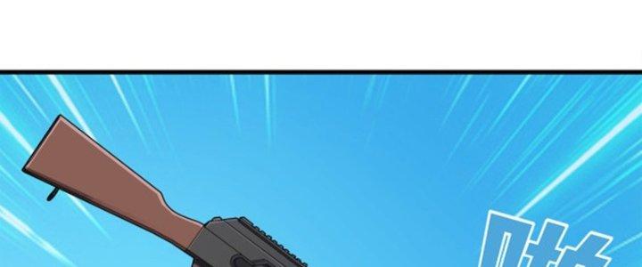 Pubg Luck Rookie Chapter 14 - Next Chapter 15