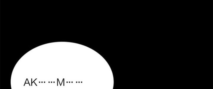 Pubg Luck Rookie Chapter 14 - Next Chapter 15