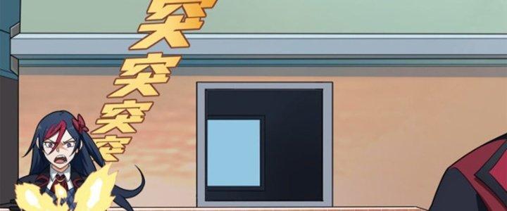 Pubg Luck Rookie Chapter 14 - Next Chapter 15