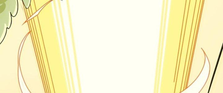 Pubg Luck Rookie Chapter 14 - Next Chapter 15