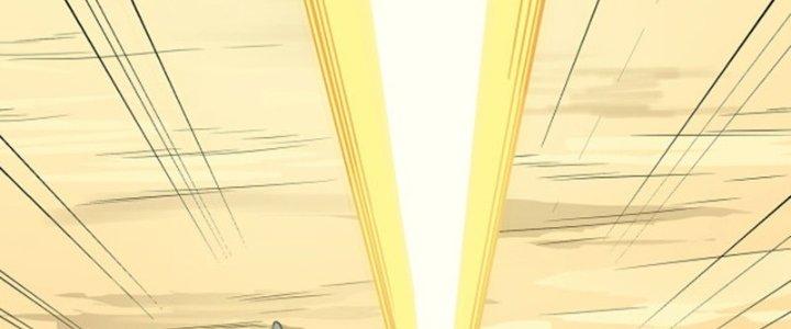 Pubg Luck Rookie Chapter 14 - Next Chapter 15