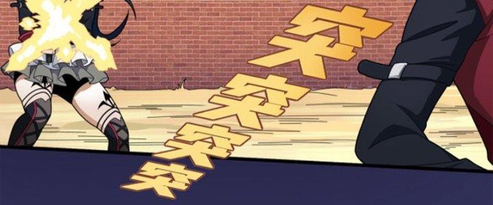 Pubg Luck Rookie Chapter 14 - Next Chapter 15