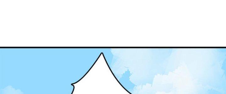 Pubg Luck Rookie Chapter 14 - Next Chapter 15