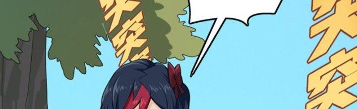 Pubg Luck Rookie Chapter 14 - Next Chapter 15