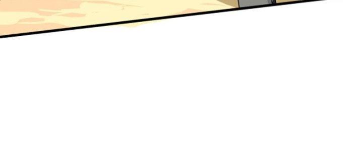 Pubg Luck Rookie Chapter 14 - Next Chapter 15