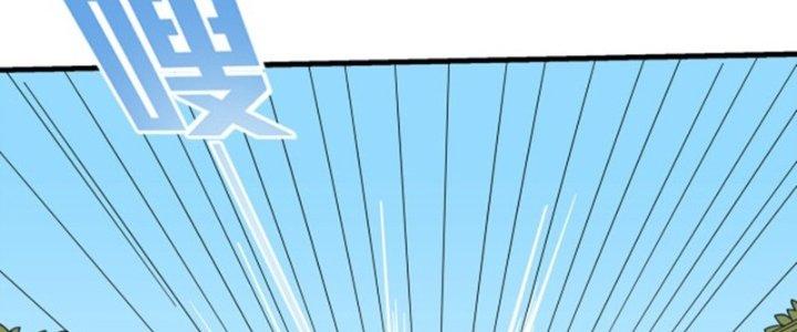 Pubg Luck Rookie Chapter 14 - Next Chapter 15