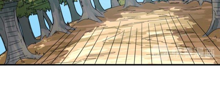 Pubg Luck Rookie Chapter 14 - Next Chapter 15