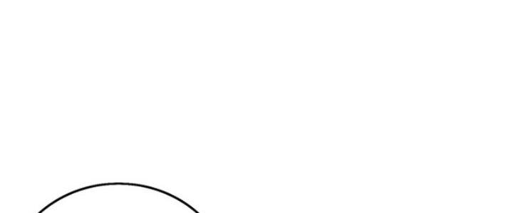 Pubg Luck Rookie Chapter 14 - Next Chapter 15