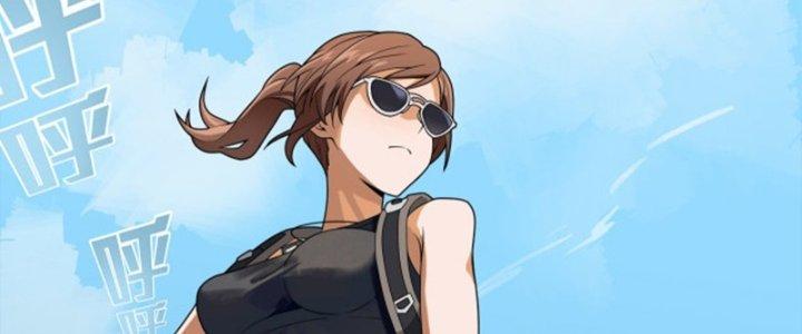 Pubg Luck Rookie Chapter 14 - Next Chapter 15