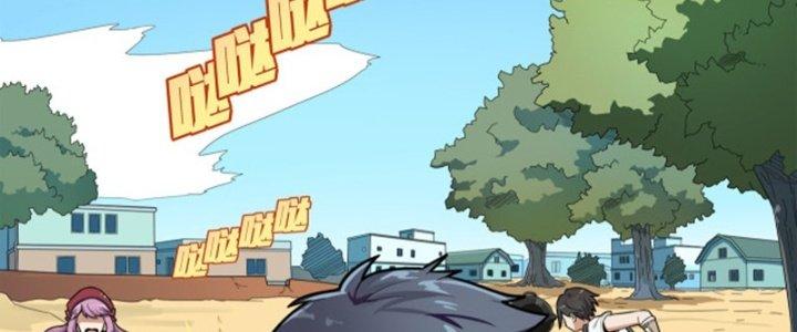 Pubg Luck Rookie Chapter 14 - Next Chapter 15