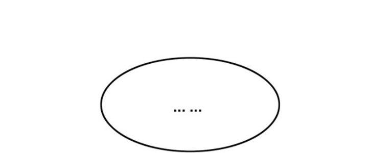 Pubg Luck Rookie Chapter 14 - Next Chapter 15