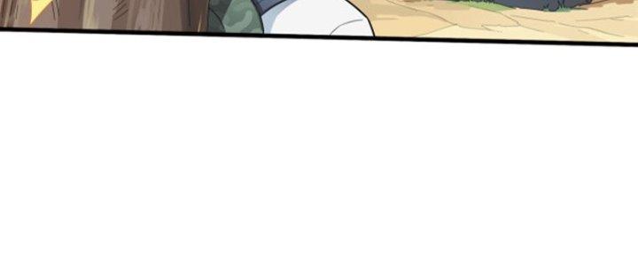 Pubg Luck Rookie Chapter 14 - Next Chapter 15