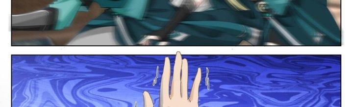 Bắt Đầu Đã Có 996 Chapter 20 - Trang 2