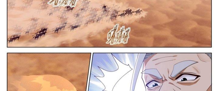 Bắt Đầu Đã Có 996 Chapter 21 - Trang 2