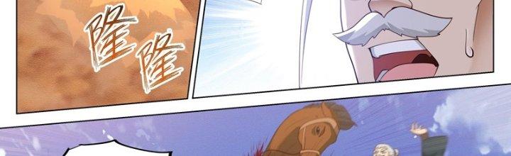 Bắt Đầu Đã Có 996 Chapter 21 - Trang 2