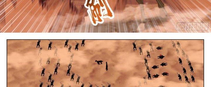 Bắt Đầu Đã Có 996 Chapter 21 - Trang 2