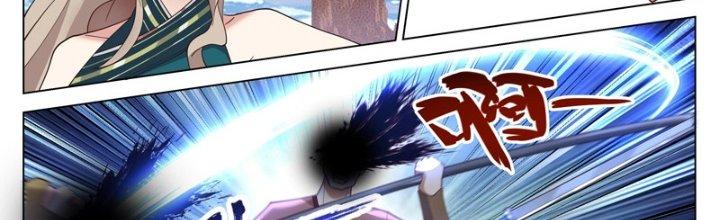 Bắt Đầu Đã Có 996 Chapter 21 - Trang 2