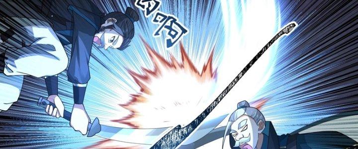 Bắt Đầu Đã Có 996 Chapter 21 - Trang 2