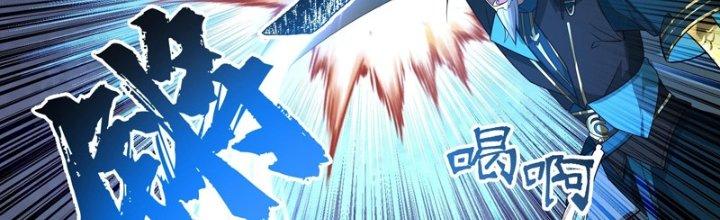 Bắt Đầu Đã Có 996 Chapter 21 - Trang 2