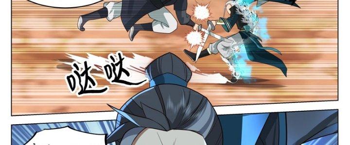 Bắt Đầu Đã Có 996 Chapter 21 - Trang 2