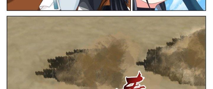 Bắt Đầu Đã Có 996 Chapter 21 - Trang 2