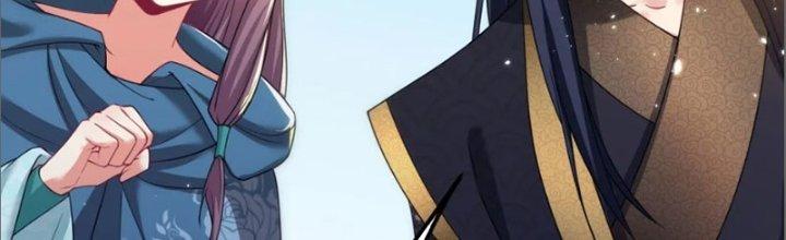 Ta Thật Không Muốn Cùng Chưởng Môn Yêu Đương Chapter 21 - Trang 2