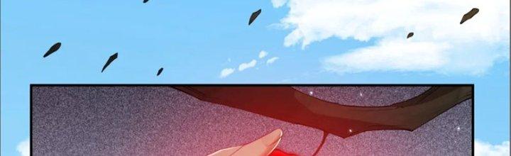 Ta Thật Không Muốn Cùng Chưởng Môn Yêu Đương Chapter 21 - Trang 2