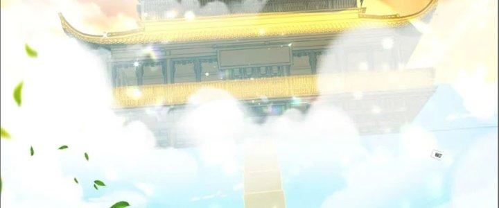 Ta Thật Không Muốn Cùng Chưởng Môn Yêu Đương Chapter 21 - Trang 2