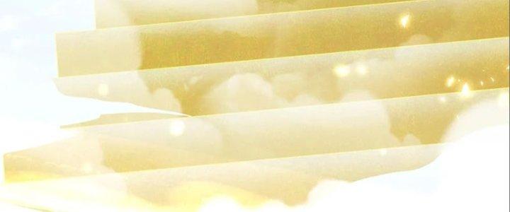 Ta Thật Không Muốn Cùng Chưởng Môn Yêu Đương Chapter 21 - Trang 2