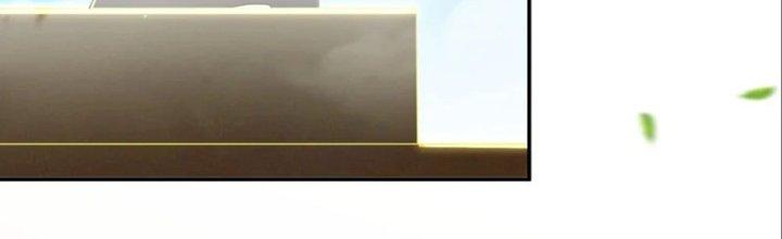 Ta Thật Không Muốn Cùng Chưởng Môn Yêu Đương Chapter 21 - Trang 2