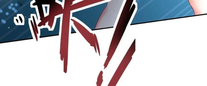 Ta Thật Không Muốn Cùng Chưởng Môn Yêu Đương Chapter 21 - Trang 2