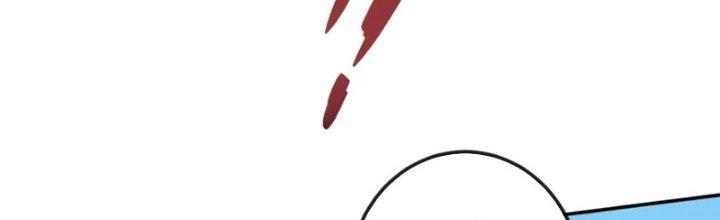 Ta Thật Không Muốn Cùng Chưởng Môn Yêu Đương Chapter 21 - Trang 2