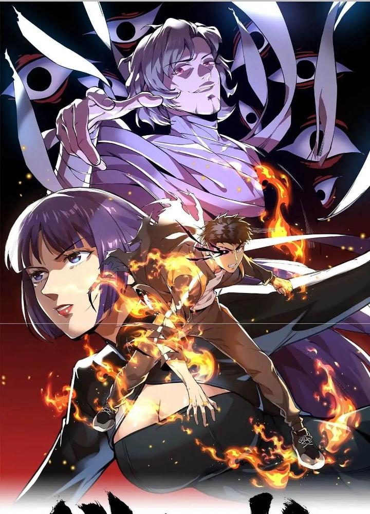 Tạo Vật Giả Chapter 60 - Trang 2