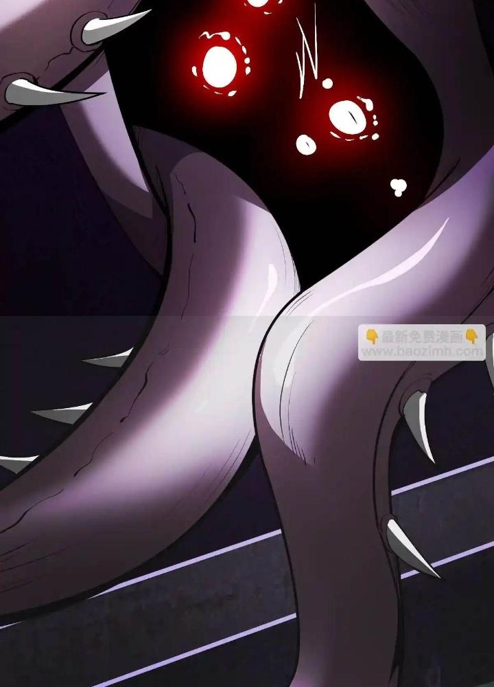 Tạo Vật Giả Chapter 60 - Trang 2