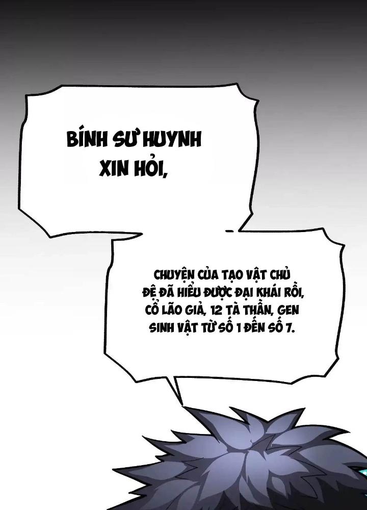 Tạo Vật Giả Chapter 60 - Trang 2
