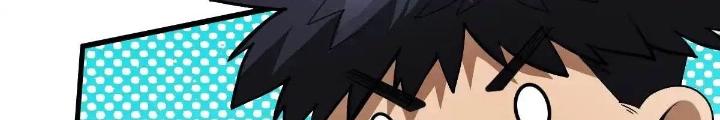 Tạo Vật Giả Chapter 60 - Trang 2
