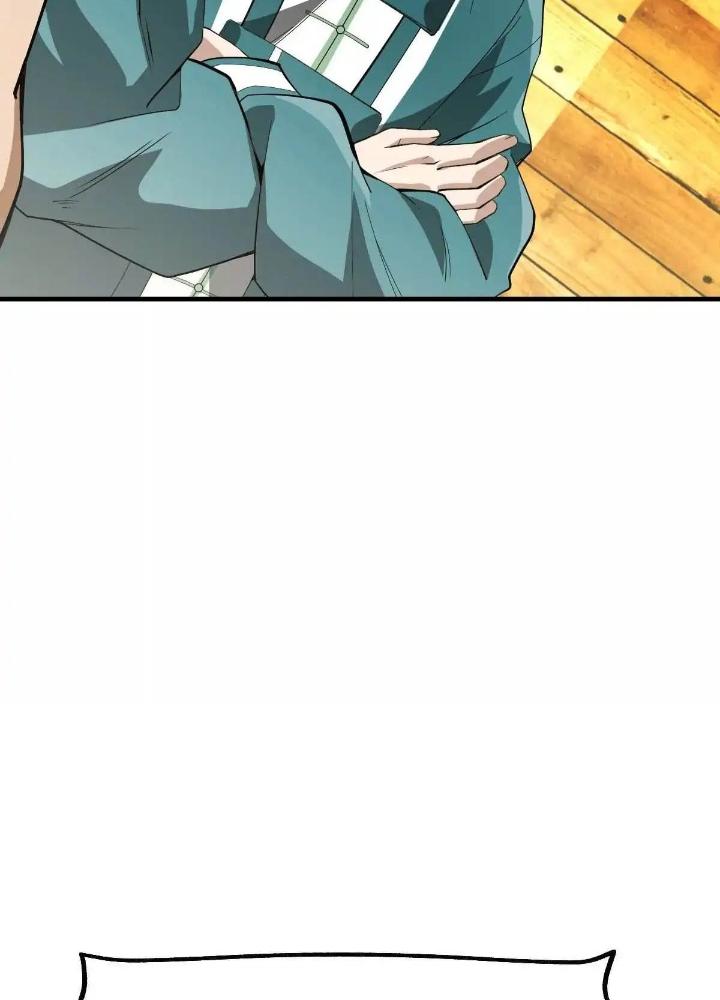 Tạo Vật Giả Chapter 60 - Trang 2